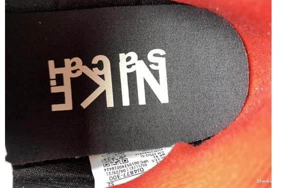 University Undercover LD sacai Red Nike DJ4877-300 Waffle 0319